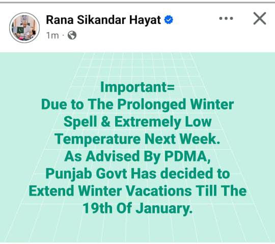 Latest news about school holidays in punjab 2026